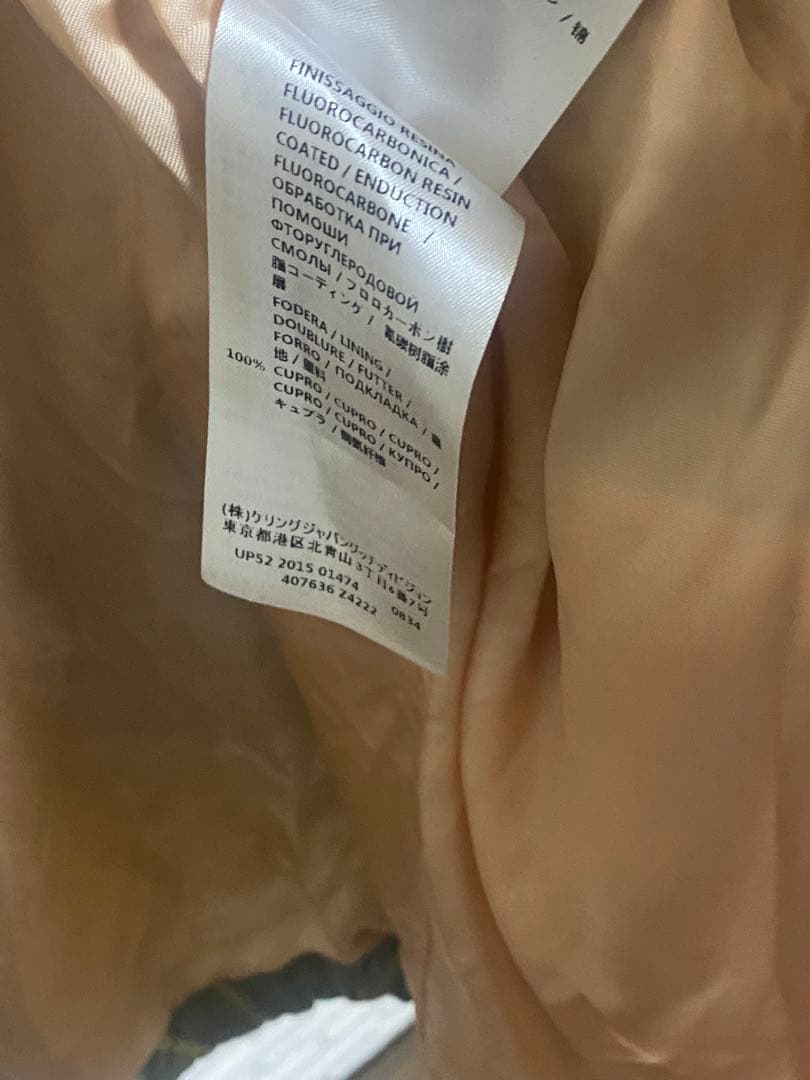 GUCCI 花柄ナイロンジャケット　フローラルプリント