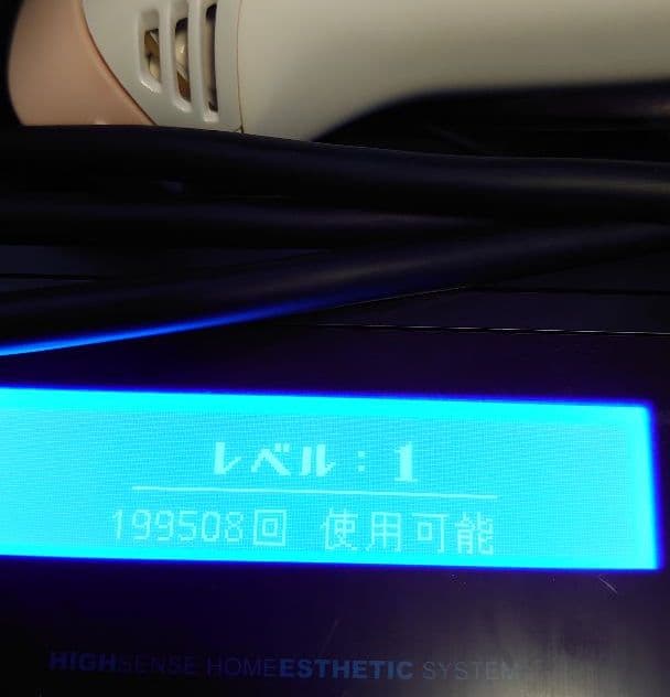 ケノン kenon 美顔 フラッシュ式脱毛器