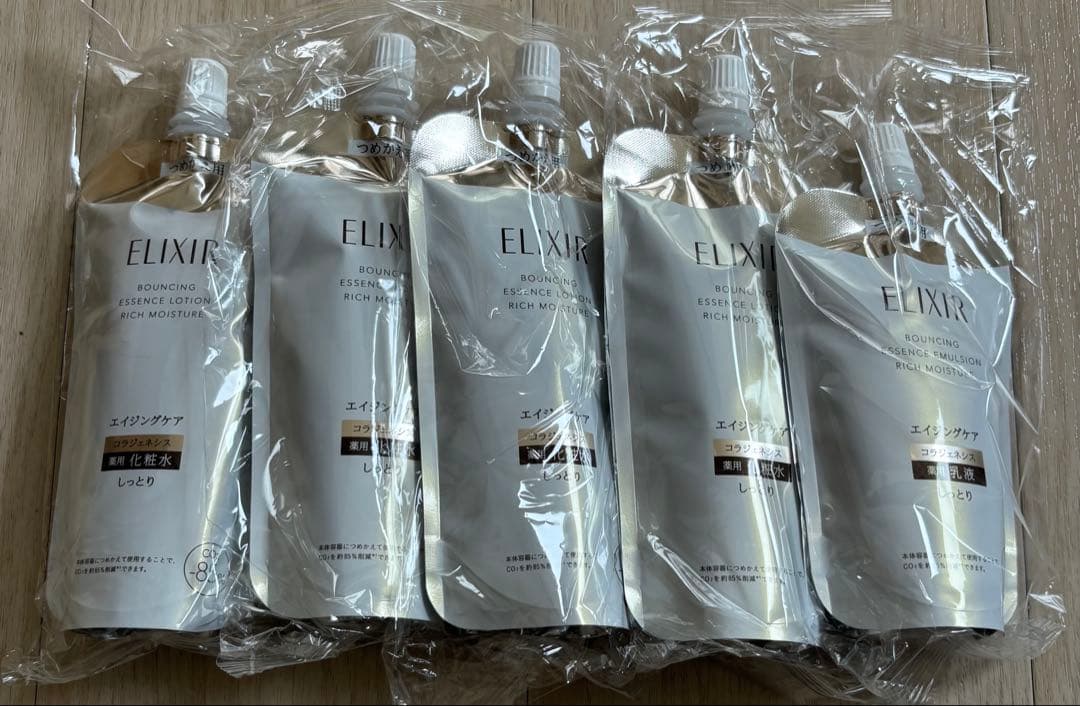 エリクシール リフトモイスト ローション 4本 エマルジョン 1本　しっとり