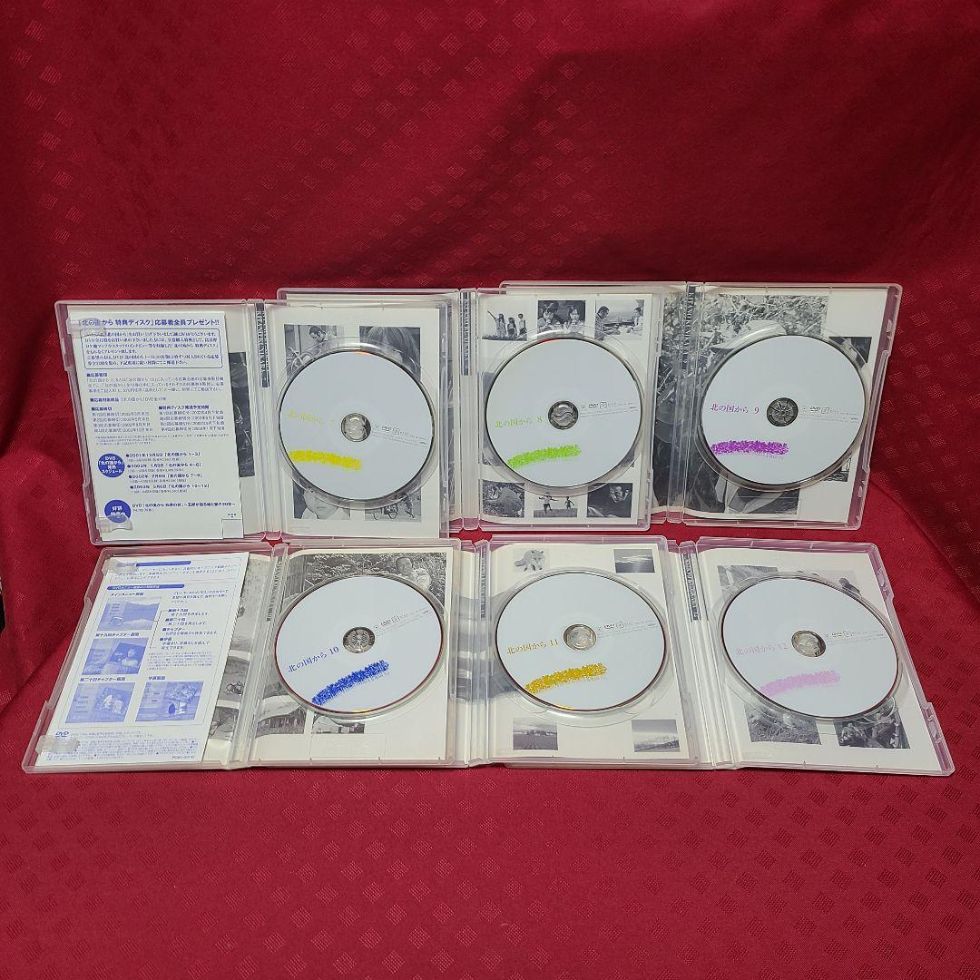 【ジャンク】 DVD 北の国から 全巻 12本 セット ポニーキャニオン