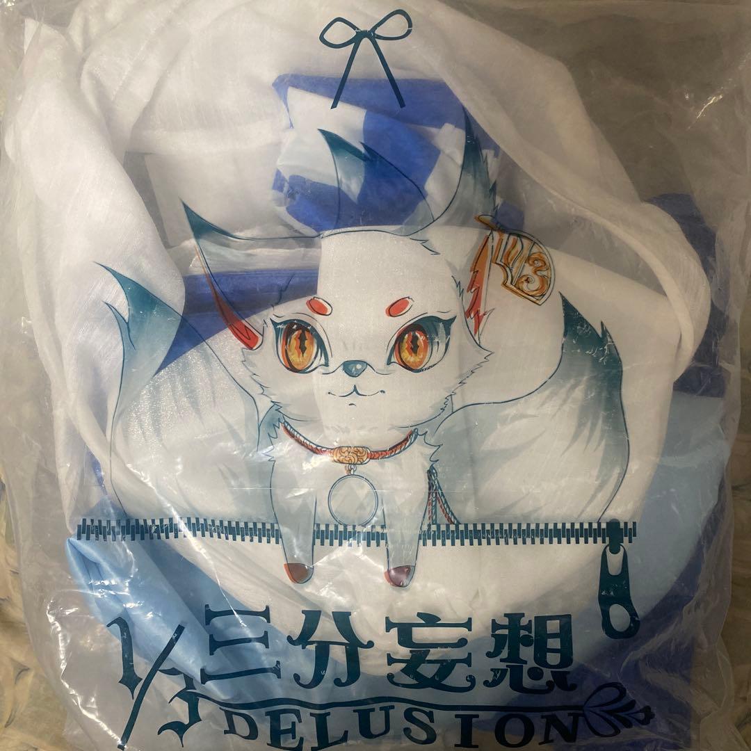 【1/31まで】しゅごキャラ 日奈森あむ アミュレットスペード風 コスプレ衣装