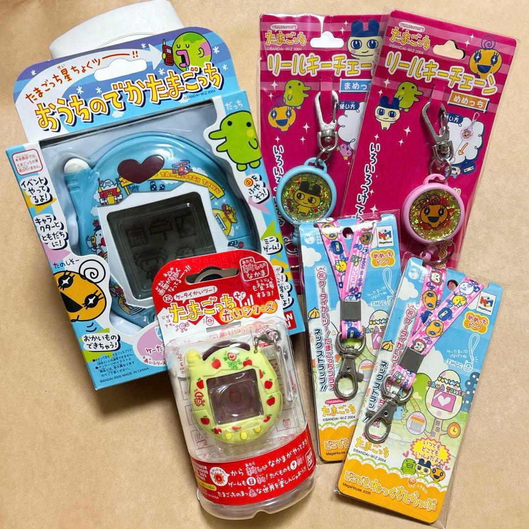 たまごっち 本体・グッズ 6点セット