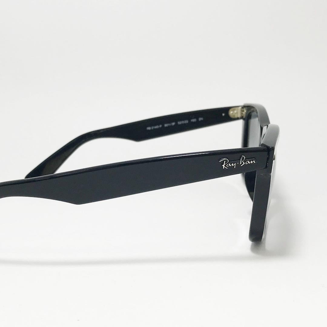 国内正規品【RB2140F-9013F】レイバン サングラス ウェイファーラー