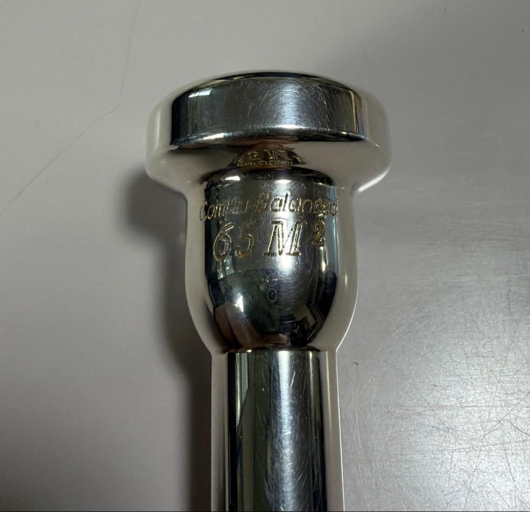 GR 65M2 トランペット マウスピース