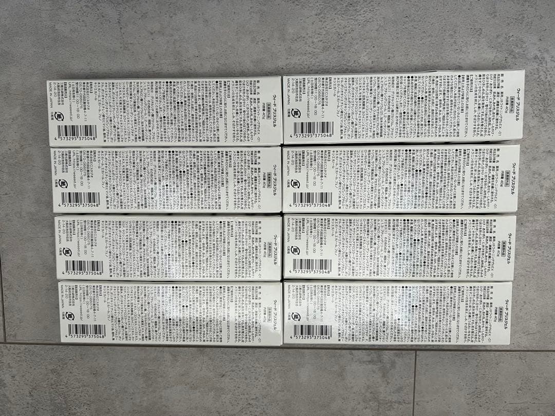 ウィード　ブリスジェル / 薬用JホワイトニングゲルEX -01