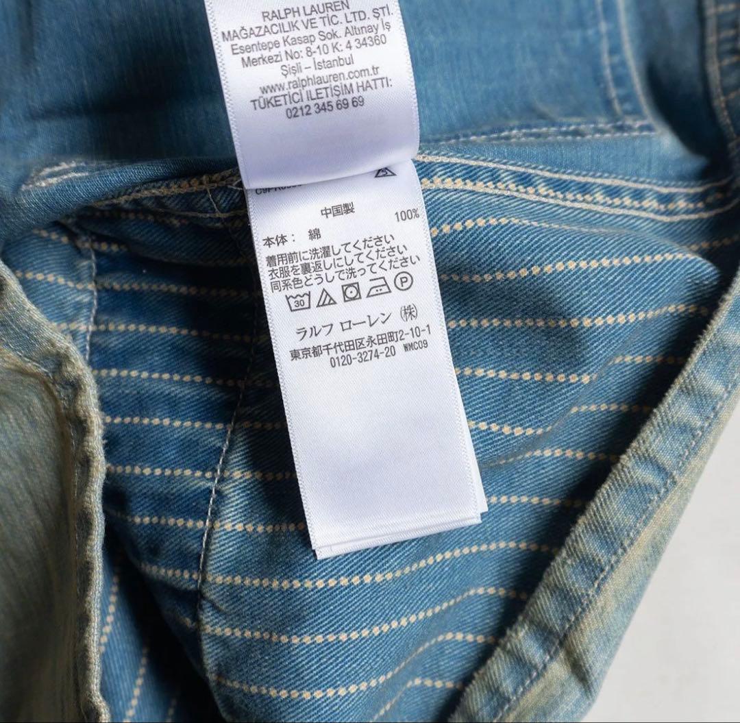 RRL Distressed Wabash カバーオール