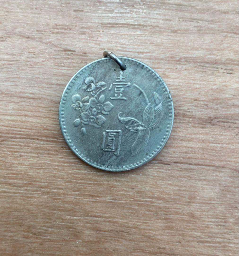 歴史的デザイン とチェーンセット