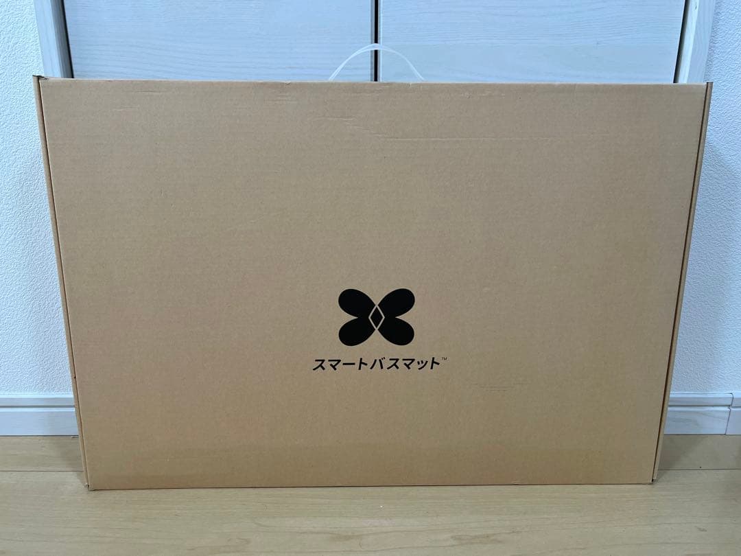 【未使用・2023年製】スマートバスマット SBM22U01LJ