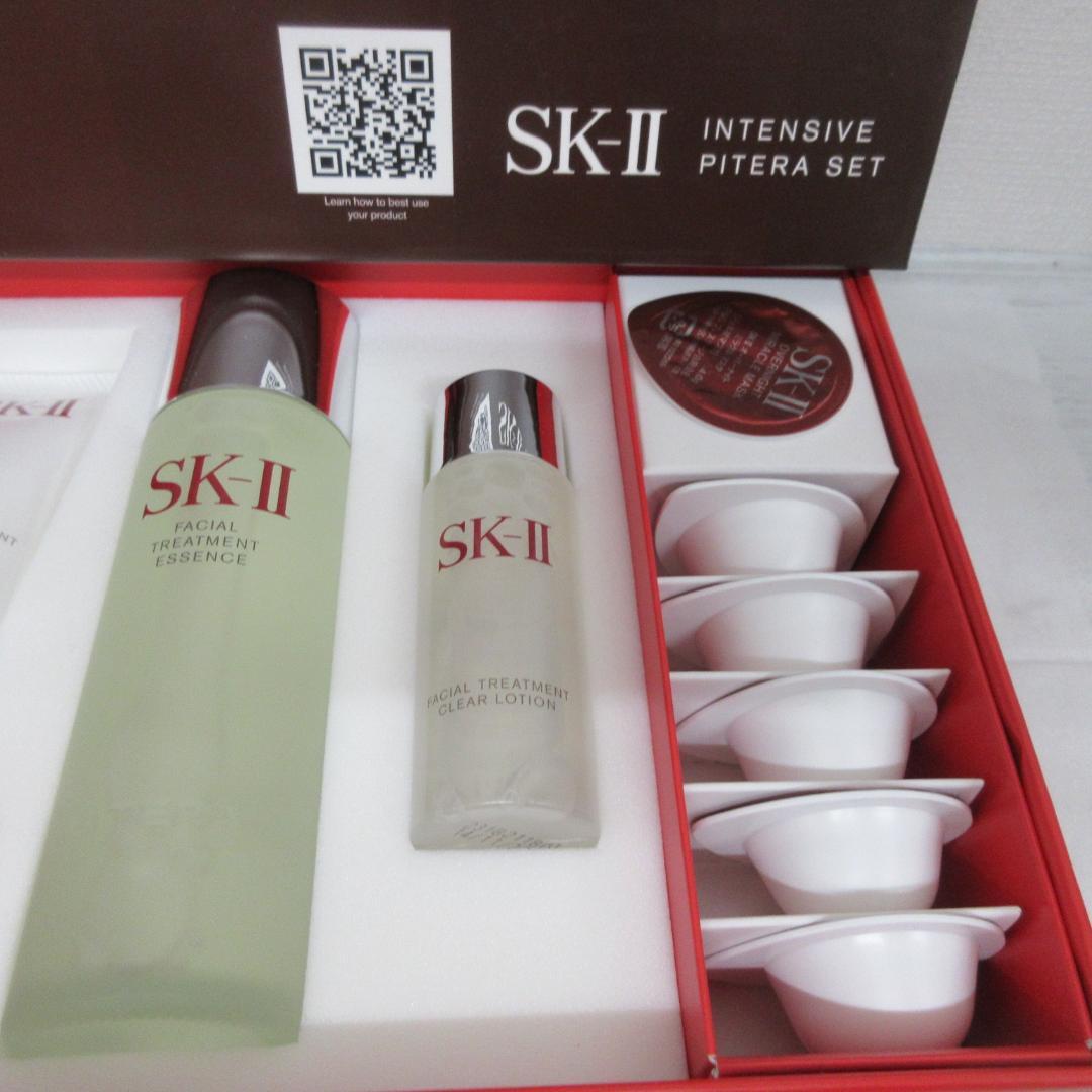 SK-Ⅱ インテンシブピテラセット