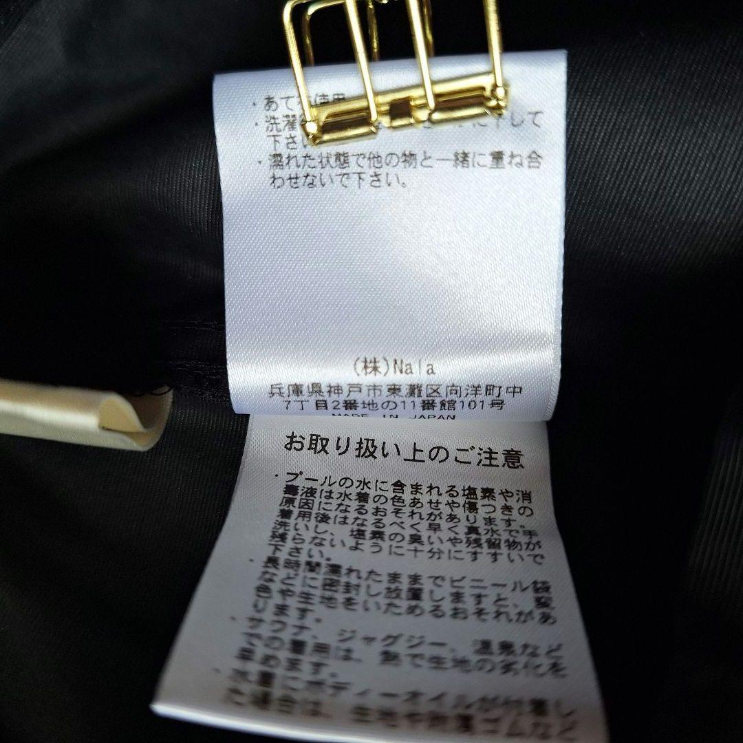 ちゅき Nala High waist swim shorts 日本製