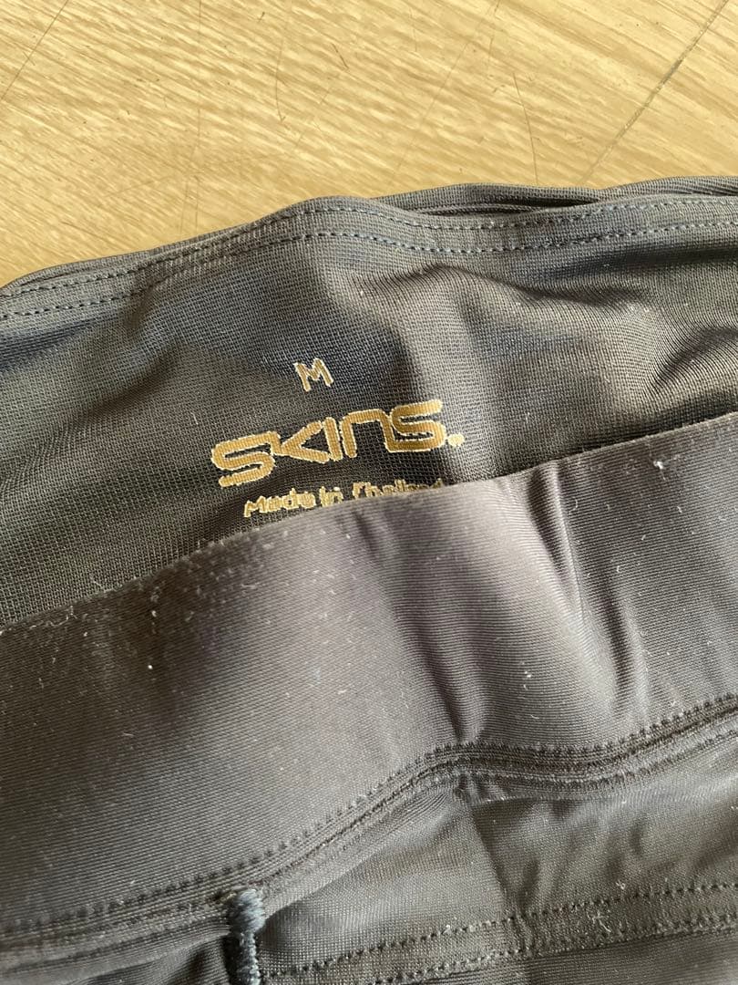 SKINS コンプレッションウェアセット