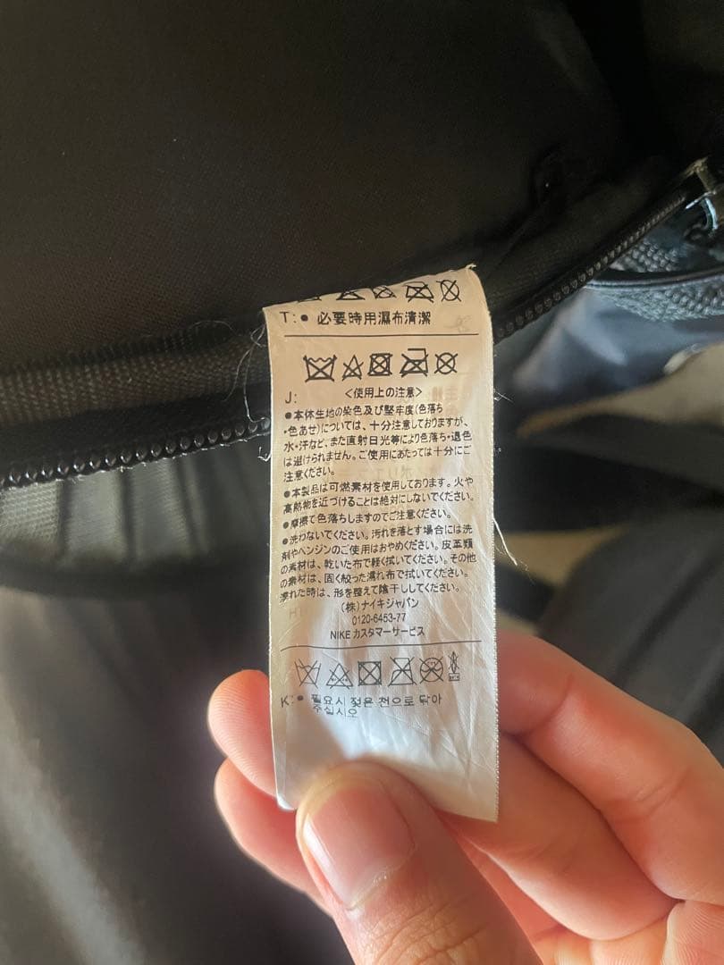 【NIKE HPS 】エリートproバックパック海外basketball最終価格