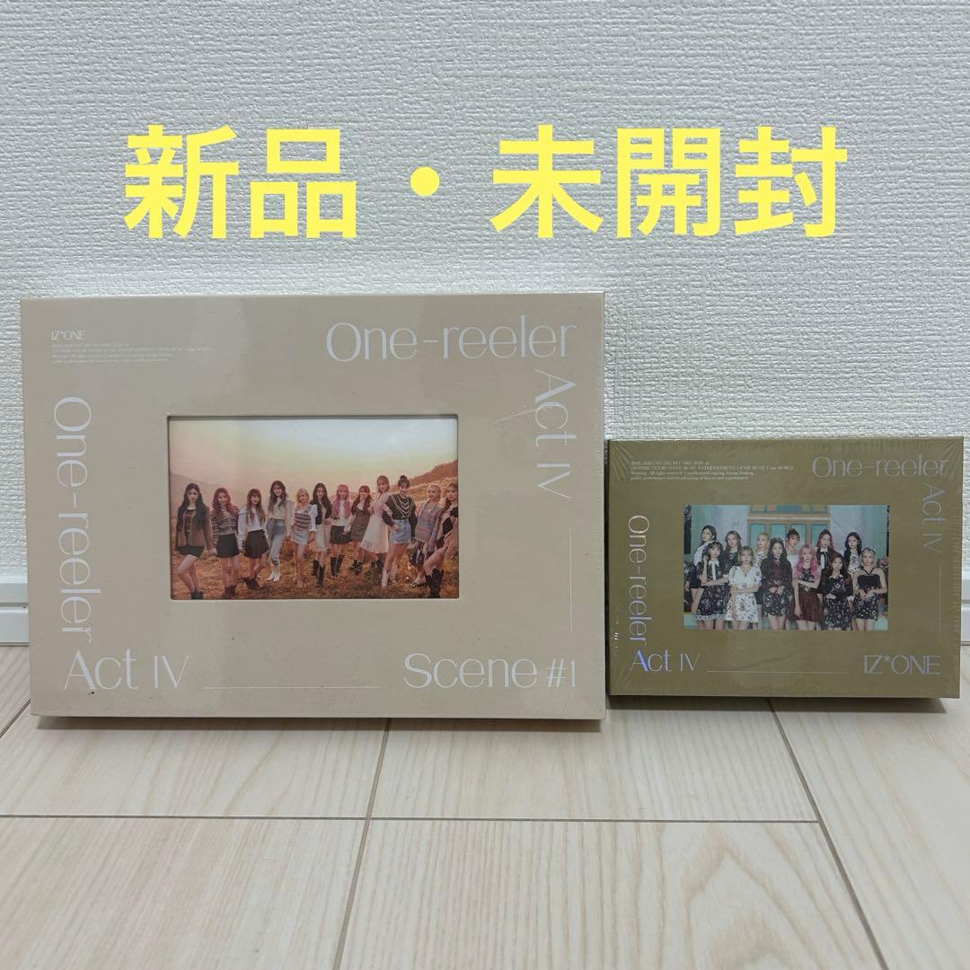 【IZ*ONE】one-reeler/act Ⅳ #scene1