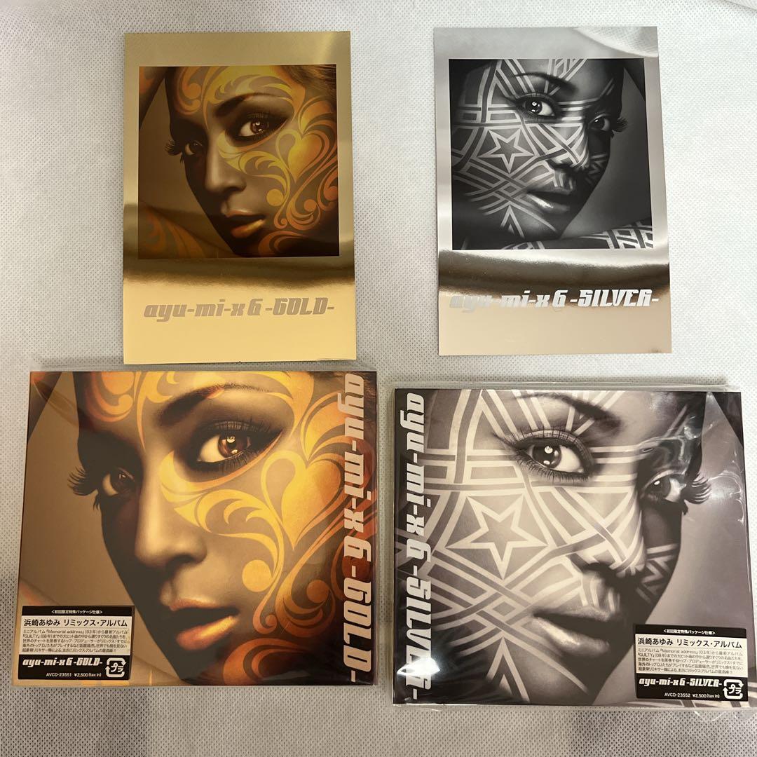 【新品あり】浜崎あゆみ CD DVD まとめ売り 初回限定盤 アルバム 写真集