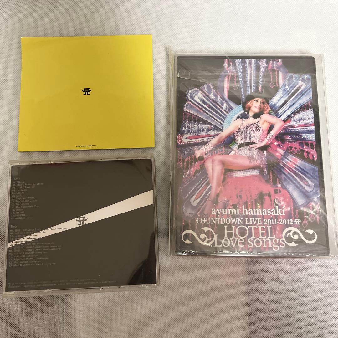 【新品あり】浜崎あゆみ CD DVD まとめ売り 初回限定盤 アルバム 写真集