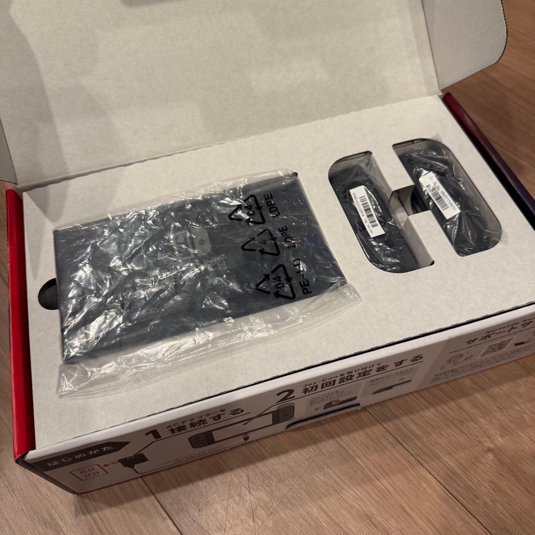 Nintendo Switch 本体とアクセサリーセット