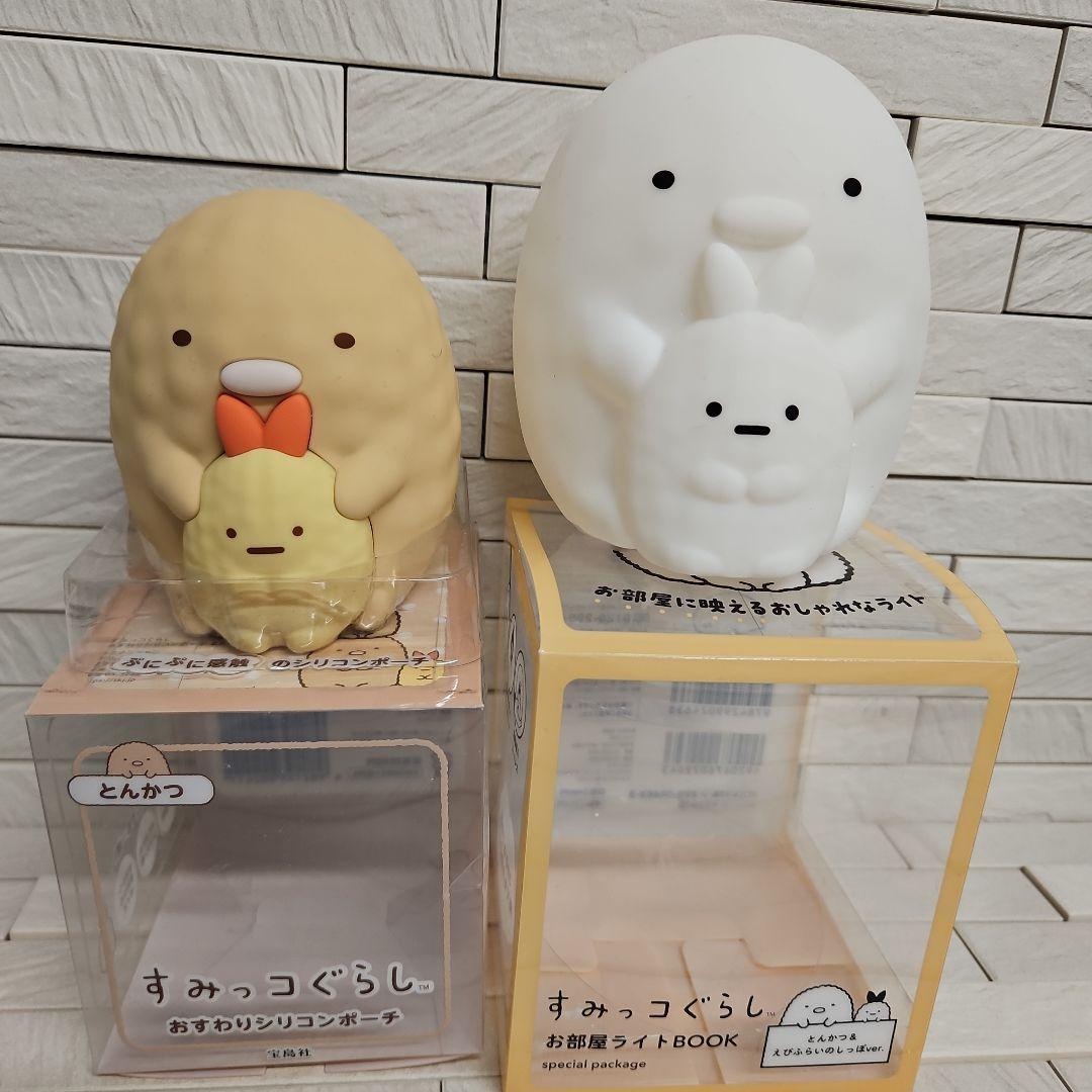 ◾すみっコぐらし　色々セット　新品・未使用