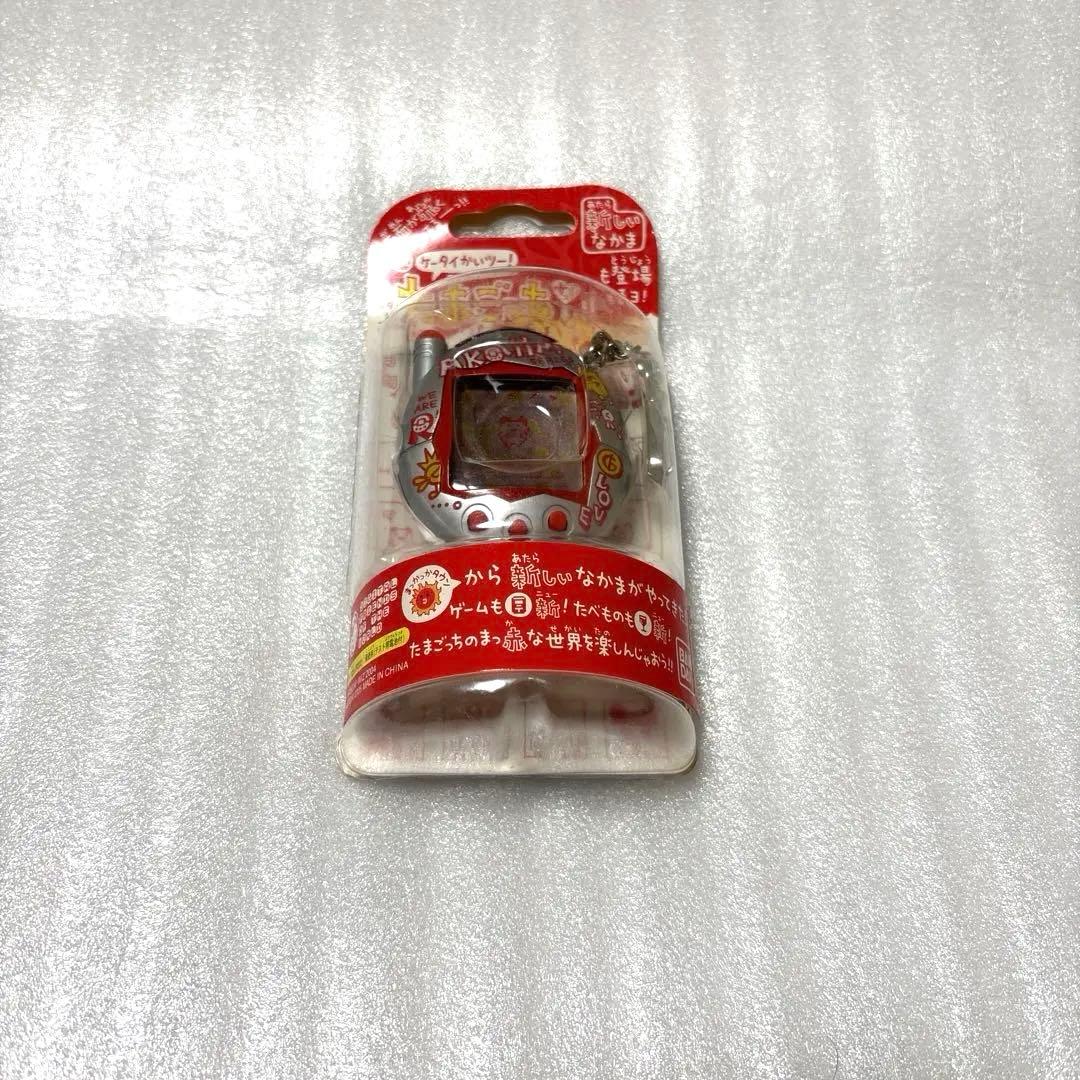 ケータイかいツー!たまごっちプラス赤いシリーズ アカインしるばー