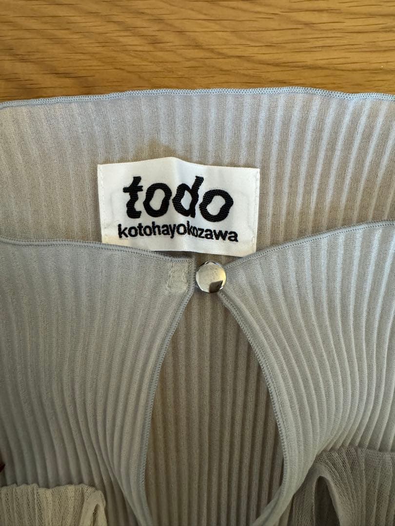 kotohayokozawa STUDIOUS別注 シアーカーディガン