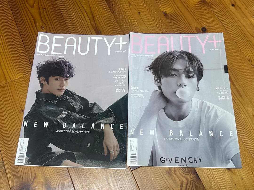 【レア】BEAUTY+ straykids Lee Know リノ雑誌　セット