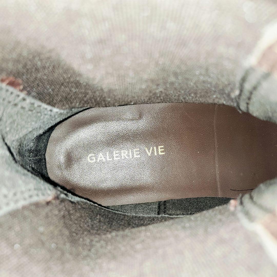 極美品 GALERIE VIE サイドゴアブーツ 23.5 本革 ギャルリーヴィ