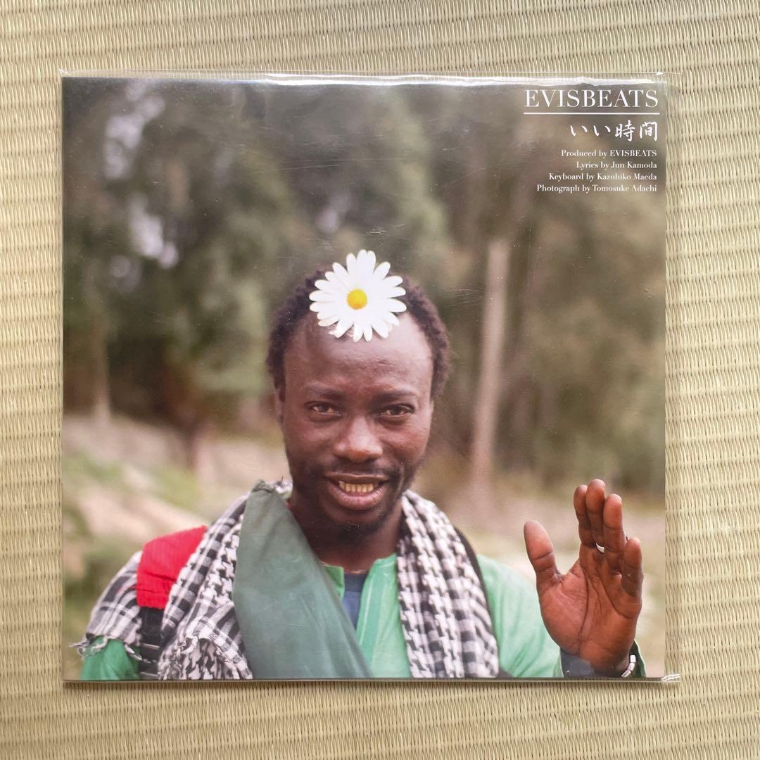【EVISBEATS】 いい時間 / ゆれる　レコード