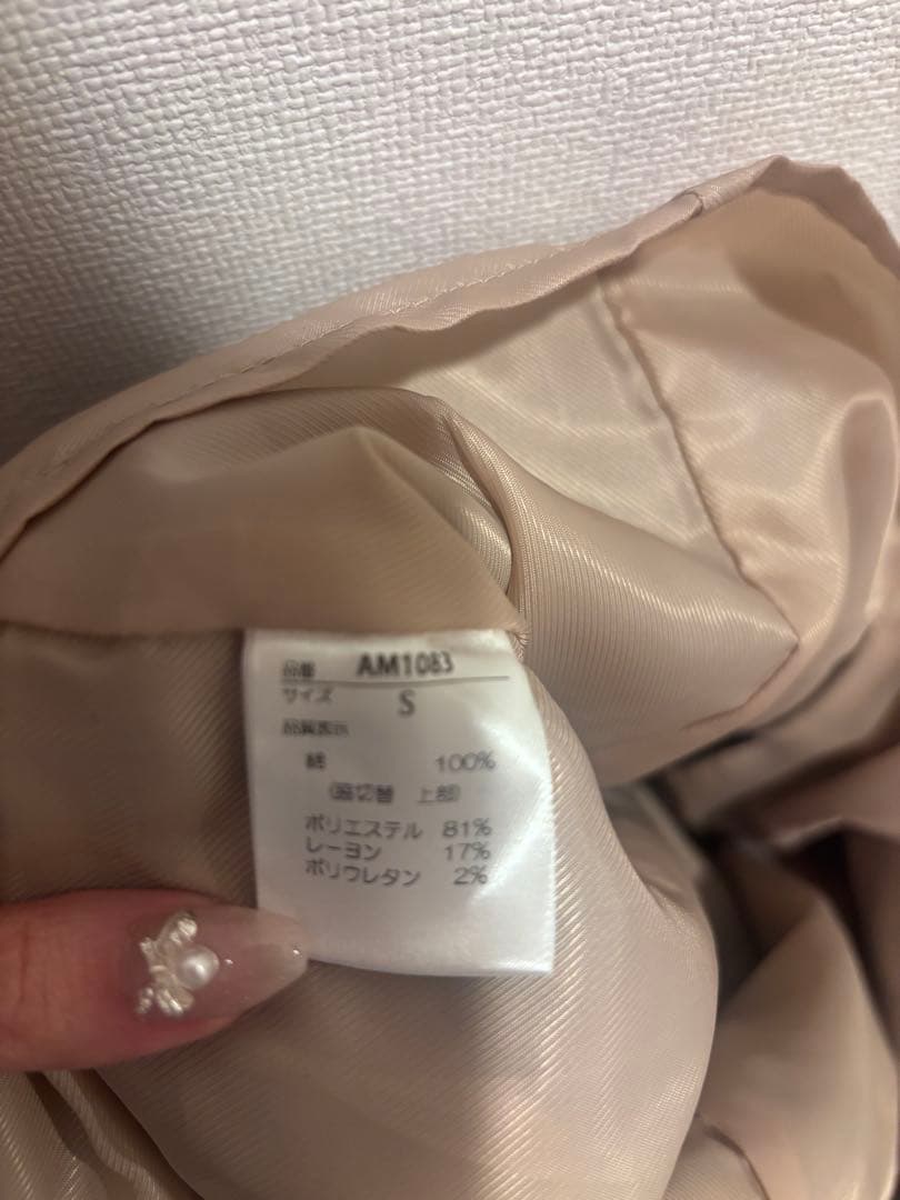 andmary Khy check set 正規品