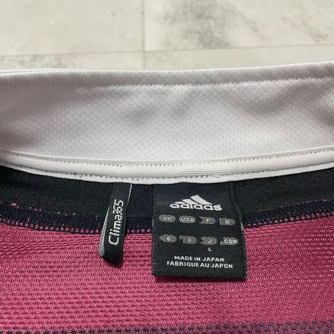 早稲田大学ラグビー部 ユニフォーム アディダス ラグビージャージ ラガーシャツ