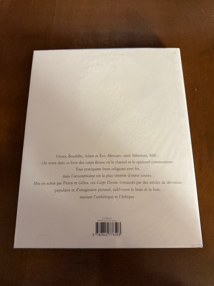 ピエール・ジル　PIERRE GILLES corps divins 希少