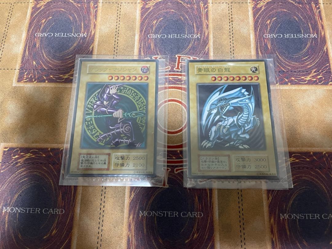 【ステンレス製•未開封】青眼の白龍　ブラックマジシャン