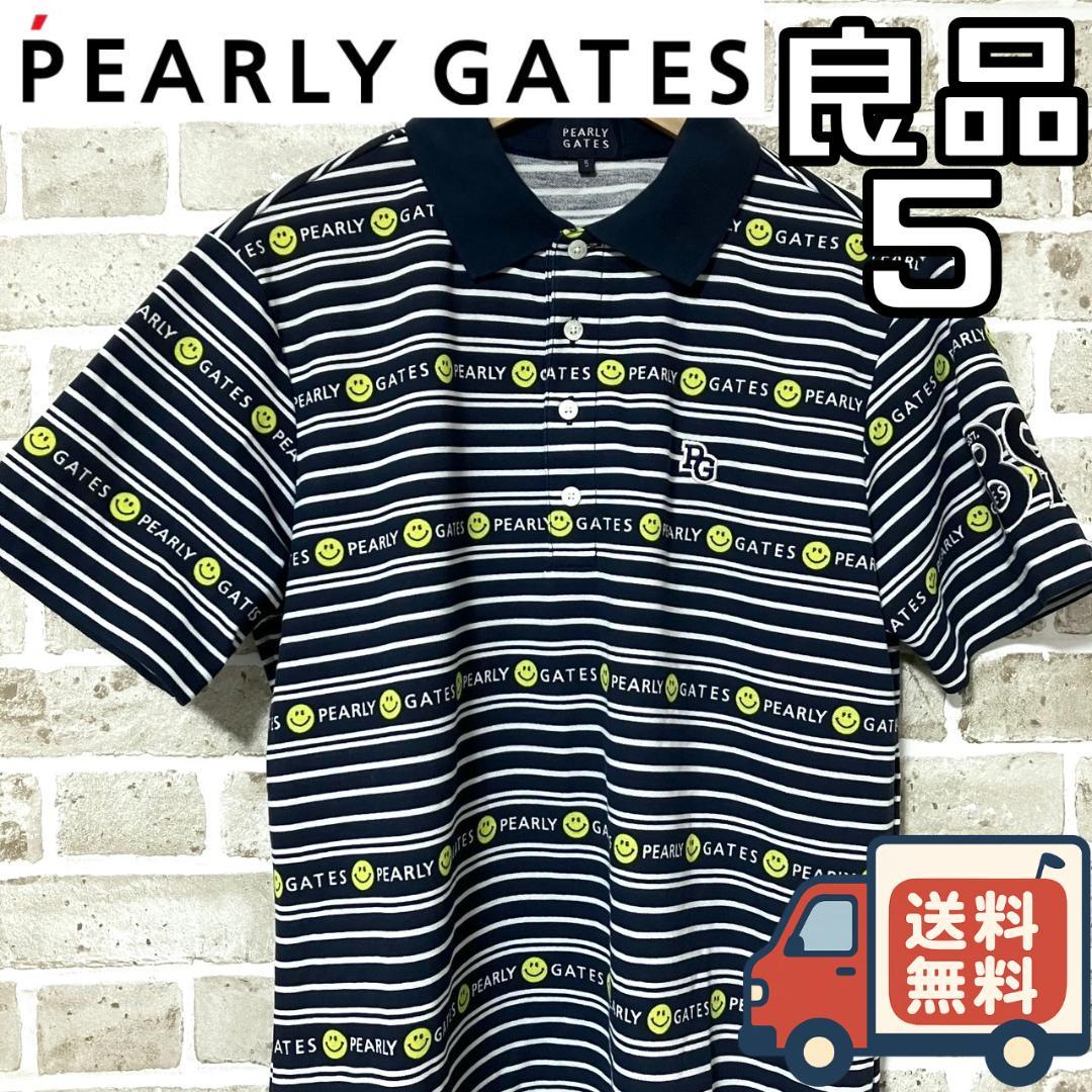 【24時間以内/匿名配送】パーリーゲイツ メンズ 半袖 ポロシャツ サイズ5