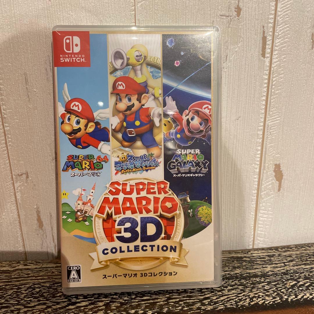 スーパーマリオ3dコレクション　美品
