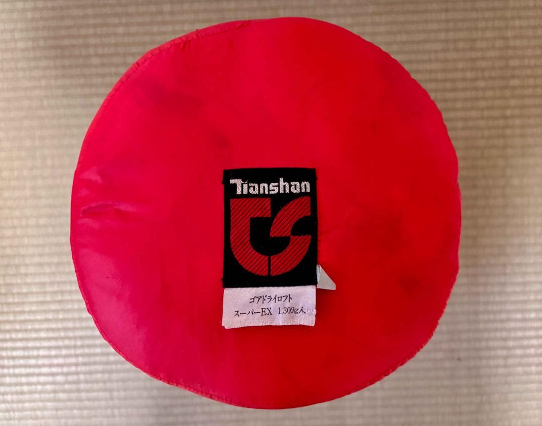 極暖シュラフ　Tianshan 赤 フード付き寝袋