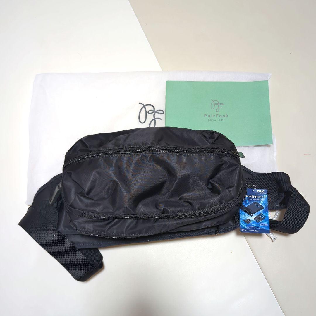 【新品】ヒップシート PairFook ペアフック