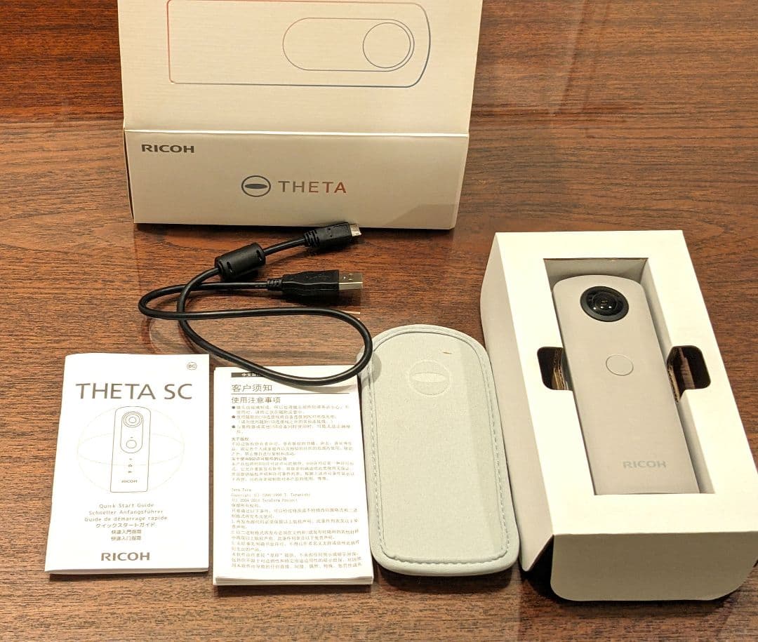 未使用 RICOH THETA SC 360度カメラ ベージュ 全天球カメラ