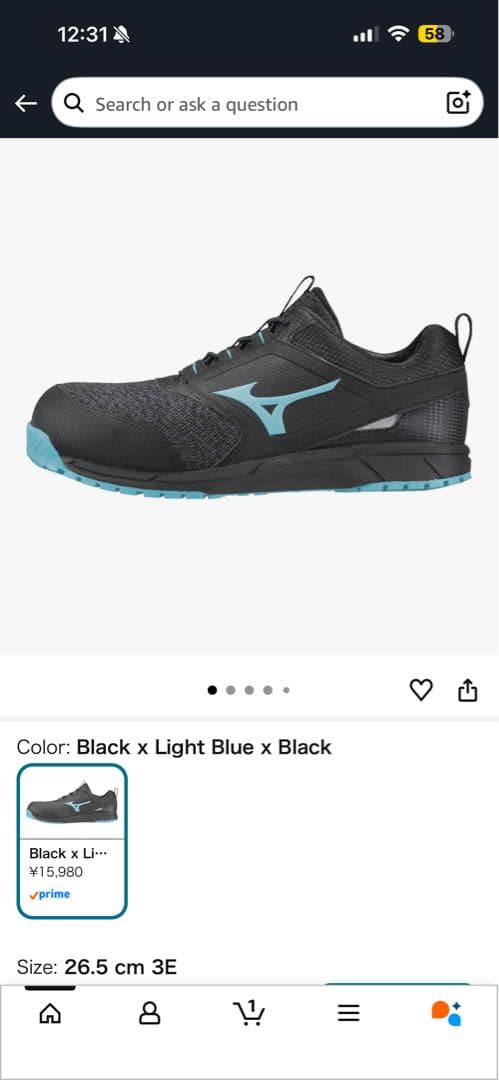 MIZUNO　ミズノ　安全靴　オールマイティ　ES31L ❗️24.5 CM ❗️