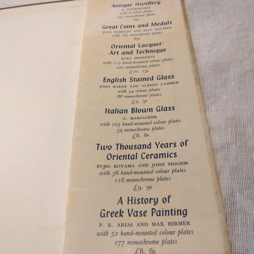 本　A  Handbook of wrougt  iron