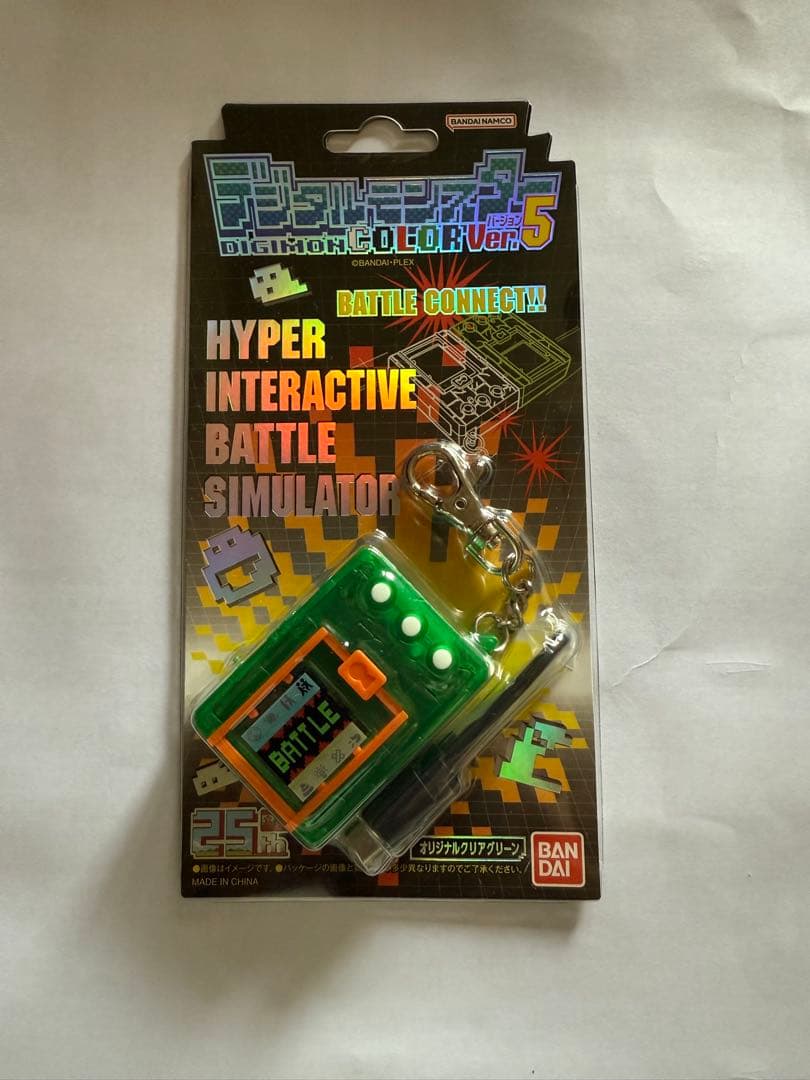 デジタルモンスターCOLOR Ver.5