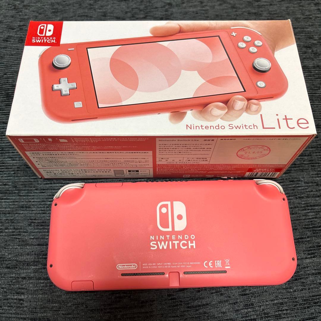 Nintendo Switch liteニンテンドー スイッチライト