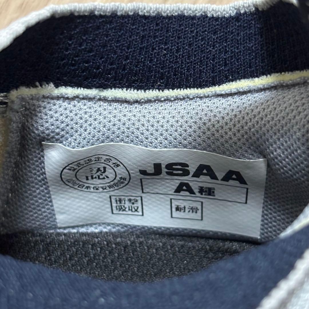 ASICS グレー 安全靴 メッシュ素材