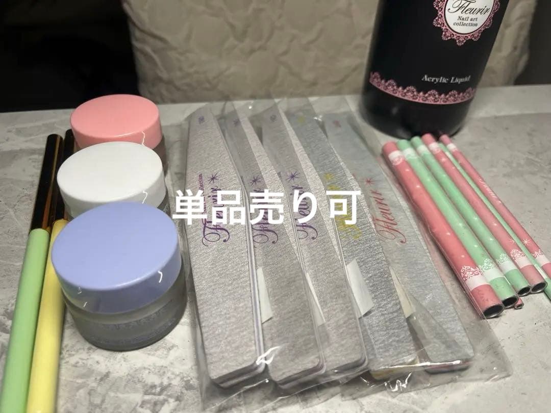 フルーリア　ネイル用品