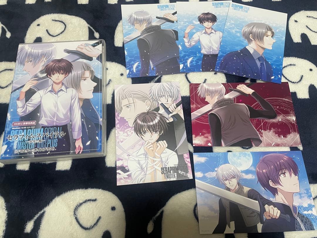 セラフィム・スパイラル　リマスター　初回限定豪華特典版　特典付き
