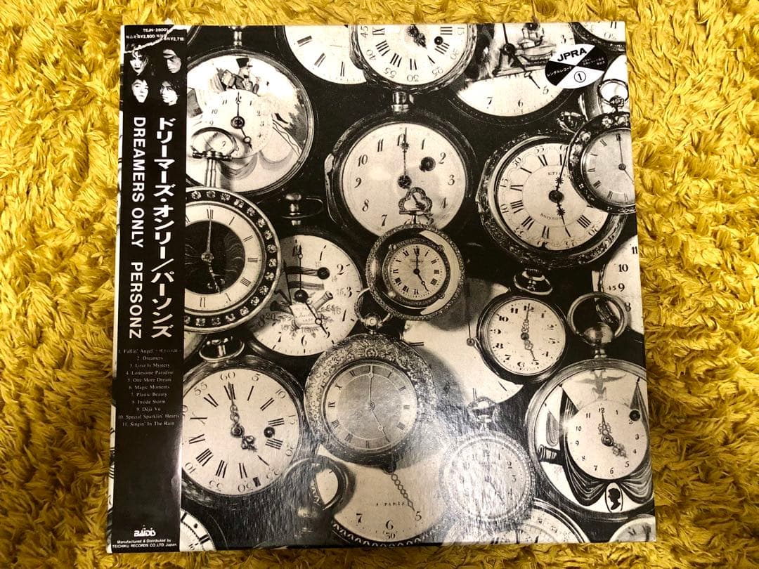 パーソンズ ドリーマーズ・オンリー LP レコード