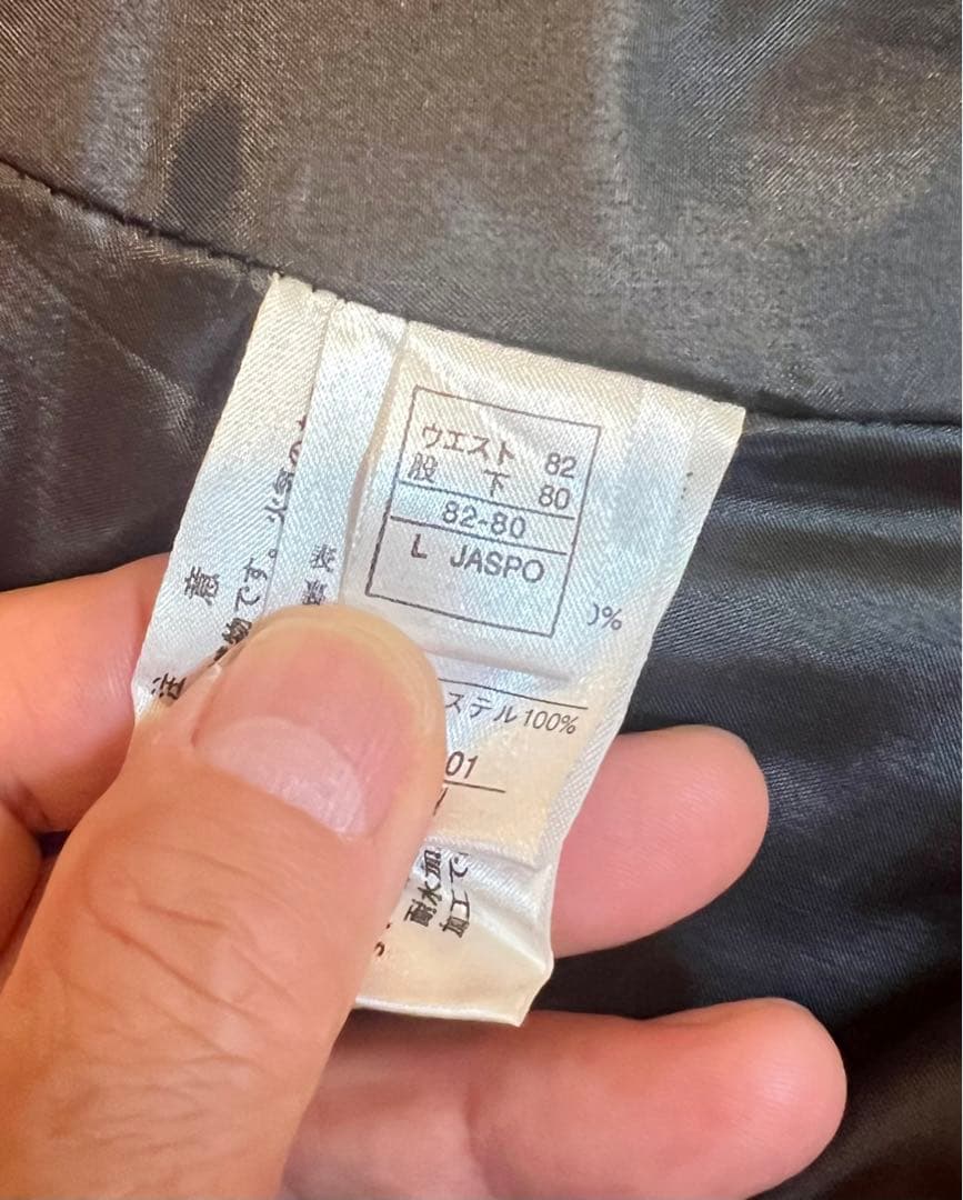 Salomon サロモン スキーウェア（上下）