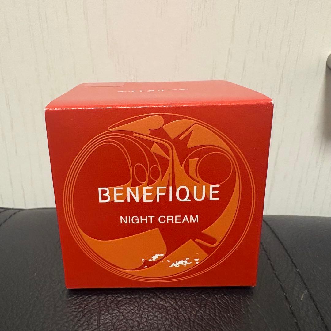 ＊新品未開封＊ ベネフィーク ナイトクリーム 本体