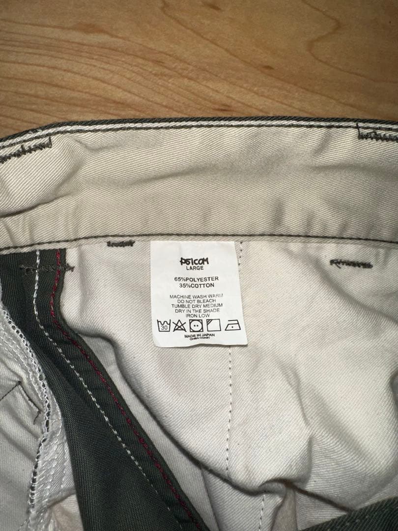 psicom Everday WORK PANTS サイコム