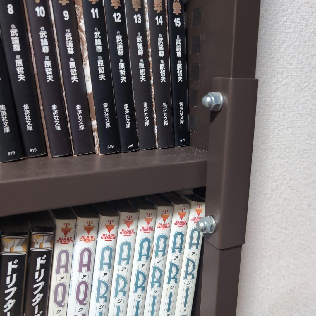 本棚　突っ張り式　コミック用　１架