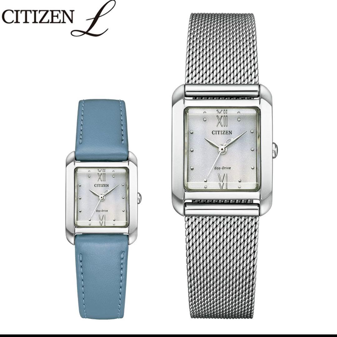 シチズン★CITIZEN L★エコドライブ スクエア コレクション 腕時計