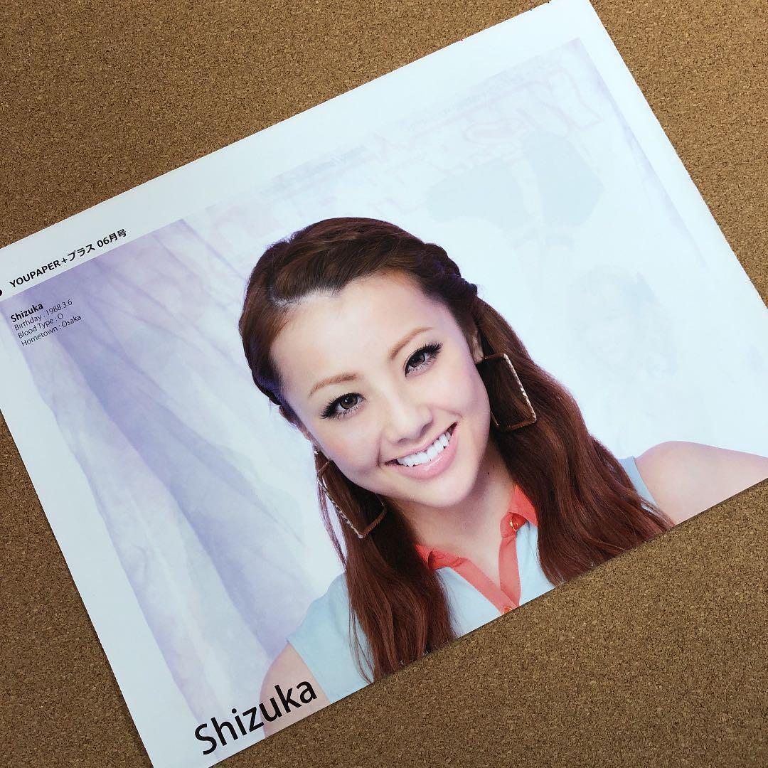 【送料無料】Dream Shizukaさん掲載ページ（約A3サイズ）#215