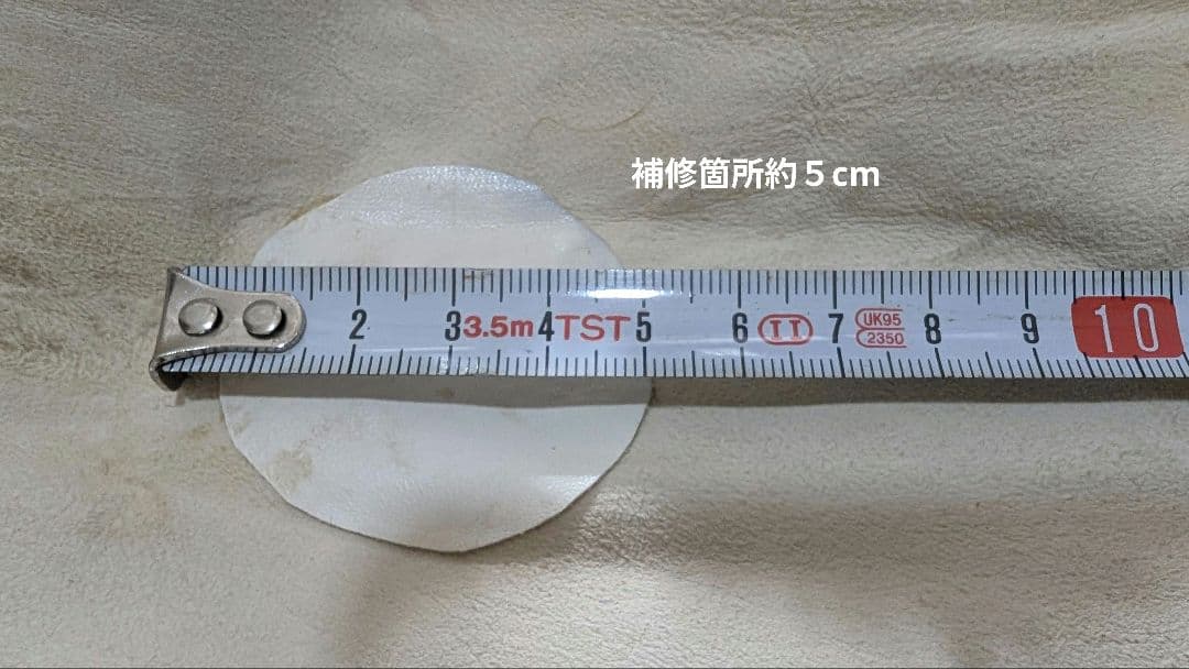 トナカイ特大毛皮 ラグ キャンプ アウトドア